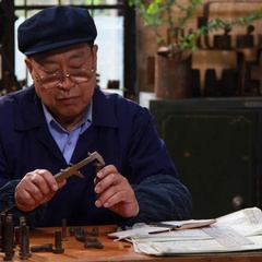 顾副书记 扮演者 王早来