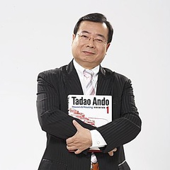 何光辉 扮演者 廖峻