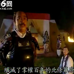 郑忠义 扮演者 卢东来