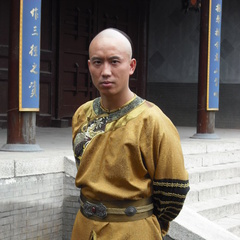 申公豹 扮演者 闫巍