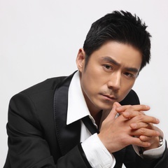 许叔惠 扮演者 常铖