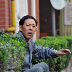苏同生 扮演者 毕远晋