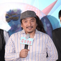 服部干久 扮演者 北村丰晴