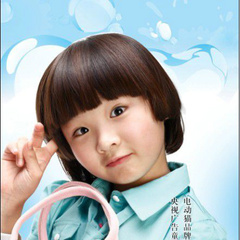肖蓬蓬 扮演者 李一诺