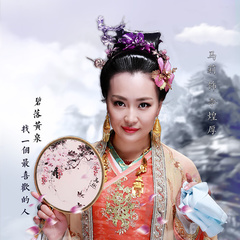 李煌厚 扮演者 马莉
