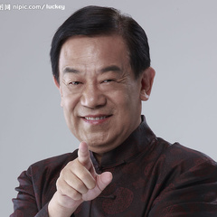 校长 扮演者 高明