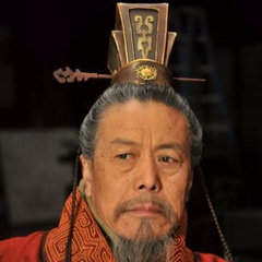 皇帝 扮演者 马精武
