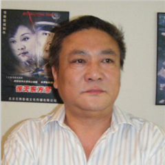 炎帝 扮演者 郝一平