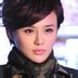 金玉云 扮演者 郑宜涵