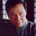 张员外 扮演者 姚建明