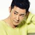 梅福气 扮演者 宗峰岩