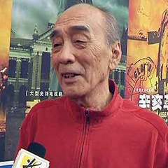 李东阳 扮演者 郑天庸