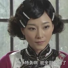花紫月 扮演者 段倩茹