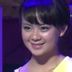 玉珠 扮演者 许玉容