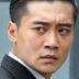 小岛 扮演者 侯杰