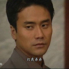 叶荣毅Jason 扮演者 李炜棋