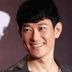 西里俊治 扮演者 矢野浩二