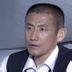 井村 扮演者 陆鹏