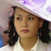 胥丽娘 扮演者 祁艳