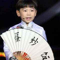 麻凡 扮演者 陈隆赫