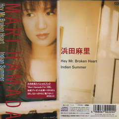 岩田君子 扮演者 滨田麻里