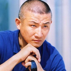 蒋二郎 扮演者 陆彭