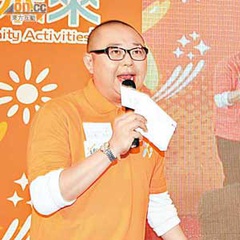 小田次郎 扮演者 林盛斌
