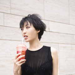 邵清羽 扮演者 杨洋