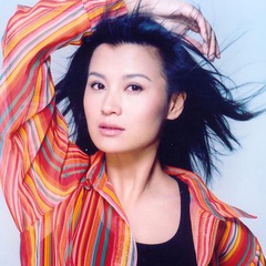 杜慧娘 扮演者 史兰芽