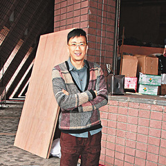 高有朋 扮演者 郑丹瑞