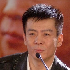 徐远东 扮演者 米学东