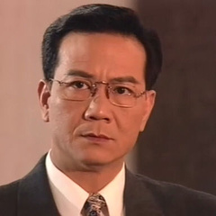 司徒省 扮演者 潘志文