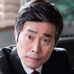 朴武三 扮演者 李在勇