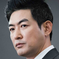 赵城目 扮演者 崔珉