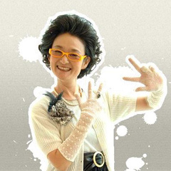 樱小竹 扮演者 谭艾珍