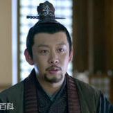 林靖 扮演者 王宏