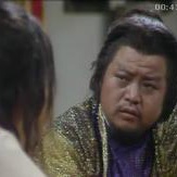 宋天 扮演者 韩义生