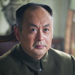 陈毅 扮演者 谷伟