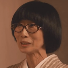 女待者 扮演者 宍户美和公