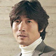 朴元宗 扮演者 朴元相