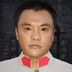 谭福利 扮演者 张秋歌