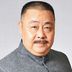 小龙爸爸 扮演者 程六一