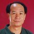 户部尚书 扮演者 陈狄克