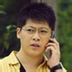 谢永强 扮演者 贺树峰
