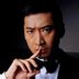 福尔康 扮演者 周杰