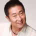 郭东升 扮演者 林永健