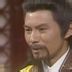 读 扮演者 程思俊