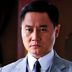 王总(王守贵) 扮演者 王佳宁