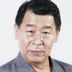 徐正宏 扮演者 陆一龙