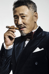 马王爷 扮演者 宋运成